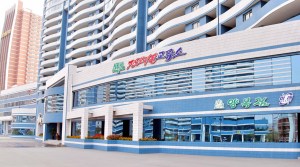 ÁÖü°ÇÃàÀÇ º»º¸±â,·Îµ¿´ç½Ã´ëÀÇ ¼±°æÀ¸·Î ÈǸ¢È÷ À϶°¼± ¹Ì·¡°úÇÐÀڰŸ® Áذø½Ä ÁøÇà