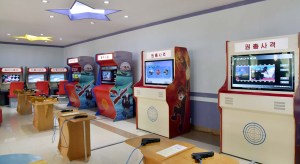 ÁÖü°ÇÃàÀÇ º»º¸±â,·Îµ¿´ç½Ã´ëÀÇ ¼±°æÀ¸·Î ÈǸ¢È÷ À϶°¼± ¹Ì·¡°úÇÐÀڰŸ® Áذø½Ä ÁøÇà