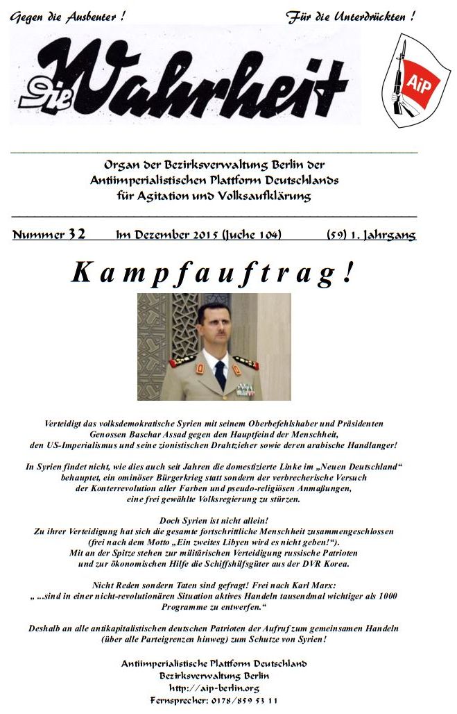 DW - 032 - Syrien - Assad