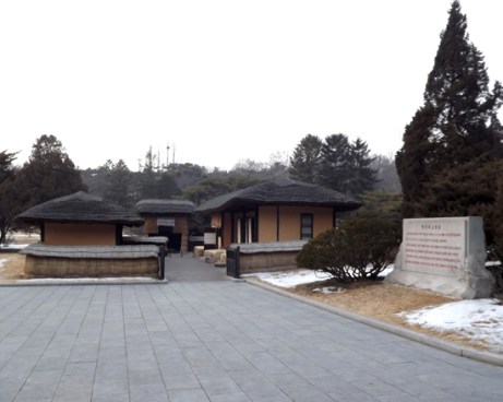 160121 - SK - Der 400 km lange Weg zur Wiedergeburt des Vaterlandes - 01 - Geburtshaus Mangyongdae
