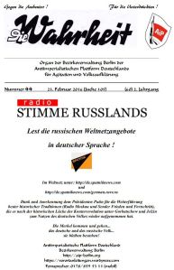 DW - 044 - Sputnik - Stimme Russlands