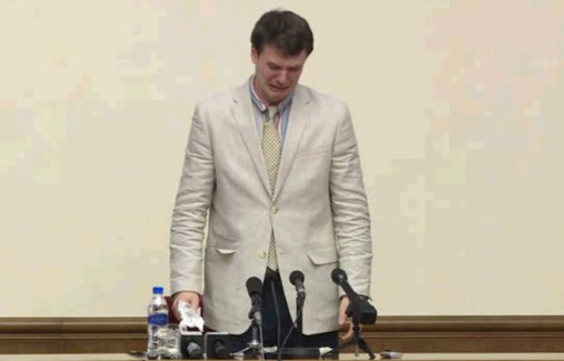 160302 - 조선의 오늘 - Die miserablen Amis - USA - US-Amerikaner - 03 - 가장 잔인하고 비렬한 나라 - Otto Frederick Warmbier