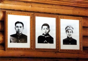 3 Generale Deckenbilder