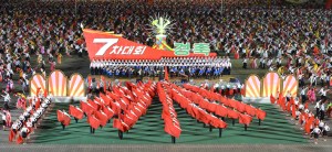 160510 - Naenara - 7. Parteitag der PdAK - Soiree und Fackelzug der Jugendlichen zum 7. Parteitag der PdAK - 01