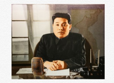 160701 - SK - KIM IL SUNG - Großer Führer des Volkes - 10