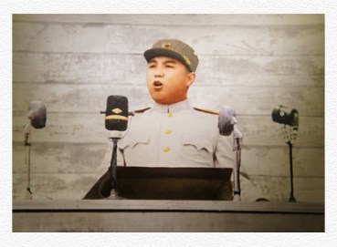 160701 - SK - KIM IL SUNG - Großer Führer des Volkes - 13