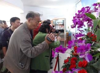 160701 - SK - KIM IL SUNG - Großer Führer des Volkes - 22