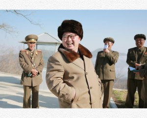 160716 - SK - KIM JONG UN - 4. Jahrestag Verleihung Titel Marschall - Für die Festigung der Macht des Staates - 01