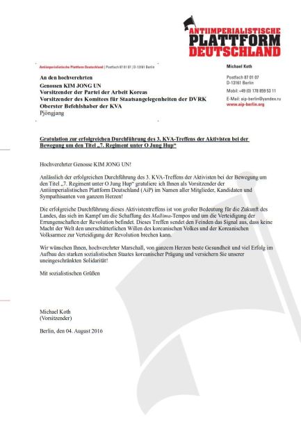 2016-08-04-3-kva-treffen-der-aktivisten-bei-der-bewegung-um-den-titel-7-regiment-unter-o-jung-hup-end