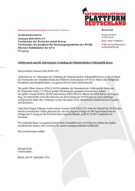 2016-09-09-kim-jong-un-glueckwunsch-68-jahrestag-staatsgruendung-09-09-end