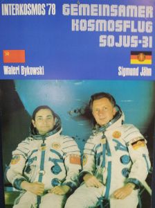 jaehn-20160903-135958