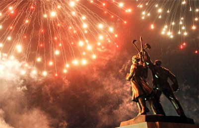 161016-sk-gruendung-des-vzi-03-der-unvergessliche-ort-huadian