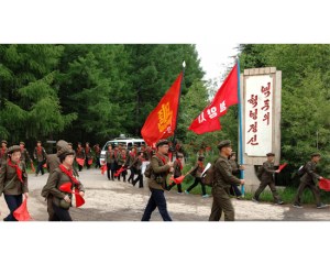 161215-sk-fuer-die-glaenzende-zukunft-der-koreanischen-kinderbewegung-01-saenal-kinderverband-ist-die-erste-revolutionaere-kinderorganisation-die-am-15-dezember-juche-15-1926-von-genossen