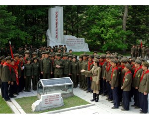 161215-sk-fuer-die-glaenzende-zukunft-der-koreanischen-kinderbewegung-02-saenal-kinderverband-ist-die-erste-revolutionaere-kinderorganisation-die-am-15-dezember-juche-15-1926-von-genossen