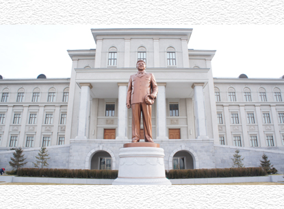 161217-sk-genosse-kim-jong-il-lebt-in-den-herzen-der-menschheit-ewig-fort-05