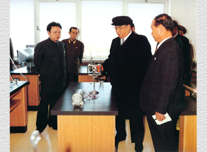 161217-sk-genosse-kim-jong-il-lebt-in-den-herzen-der-menschheit-ewig-fort-21