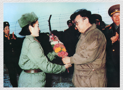 161217-sk-genosse-kim-jong-il-lebt-in-den-herzen-der-menschheit-ewig-fort-30