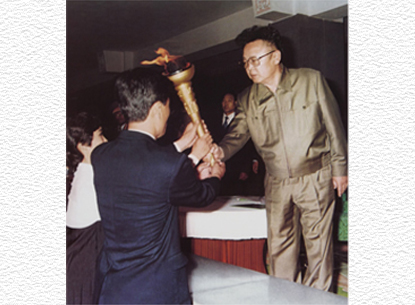 161217-sk-genosse-kim-jong-il-lebt-in-den-herzen-der-menschheit-ewig-fort-31