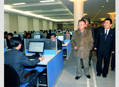 161217-sk-genosse-kim-jong-il-lebt-in-den-herzen-der-menschheit-ewig-fort-41