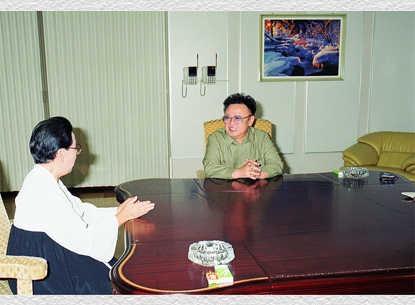 161217-sk-genosse-kim-jong-il-lebt-in-den-herzen-der-menschheit-ewig-fort-51