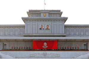 161218-%ec%a1%b0%ec%84%a0%ec%9d%98-%ec%98%a4%eb%8a%98-kim-jong-un-gedenkveranstaltung-zum-5-todestag-des-genossen-kim-jong-il-in-anwesenheit-von-genossen-kim-jong-un-01-%ec%9c%84%eb%8c%80