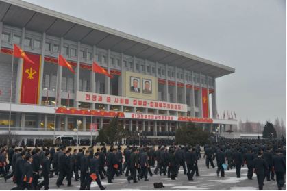 161224-%ec%a1%b0%ec%84%a0%ec%9d%98-%ec%98%a4%eb%8a%98-kim-jong-un-02-%ec%9c%84%eb%8c%80%ed%95%9c-%ea%b9%80%ec%9d%bc%ec%84%b1-%ea%b9%80%ec%a0%95%ec%9d%bc%ec%a3%bc%ec%9d%98%eb%8b%b9%ec%9d%98