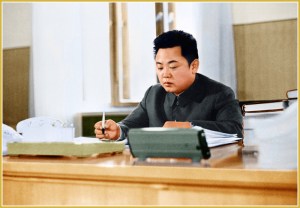 170216-naenara-kim-jong-il-patriot-aller-zeiten-008-beim-zk-der-pdak-februar-1970