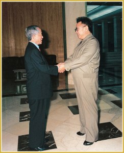 170216-naenara-kim-jong-il-patriot-aller-zeiten-077-beim-empfang-von-choi-hong-hui-praesident-der-internationalen-taekwondo-foederation-oktober-2000
