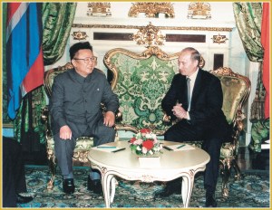 170216-naenara-kim-jong-il-patriot-aller-zeiten-079-waehrend-der-verhandlungen-mit-dem-praesidenten-wladimir-wladimirowitsch-putin-in-der-russischen-foederation-august-2011
