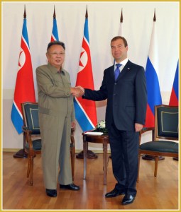 170216-naenara-kim-jong-il-patriot-aller-zeiten-081-treffen-mit-dem-praesidenten-d-a-medwedew-in-der-russischen-foederation-august-2011