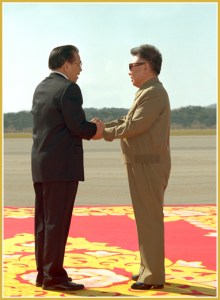 170216-naenara-kim-jong-il-patriot-aller-zeiten-086-treffen-mit-nong-duc-manh-generalsekretaer-des-zk-der-kp-vietnam-der-pyongyang-besucht-oktober-2007